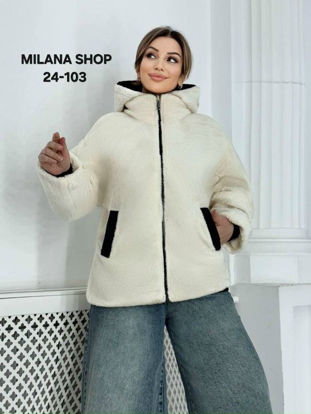 Куртка 23053894