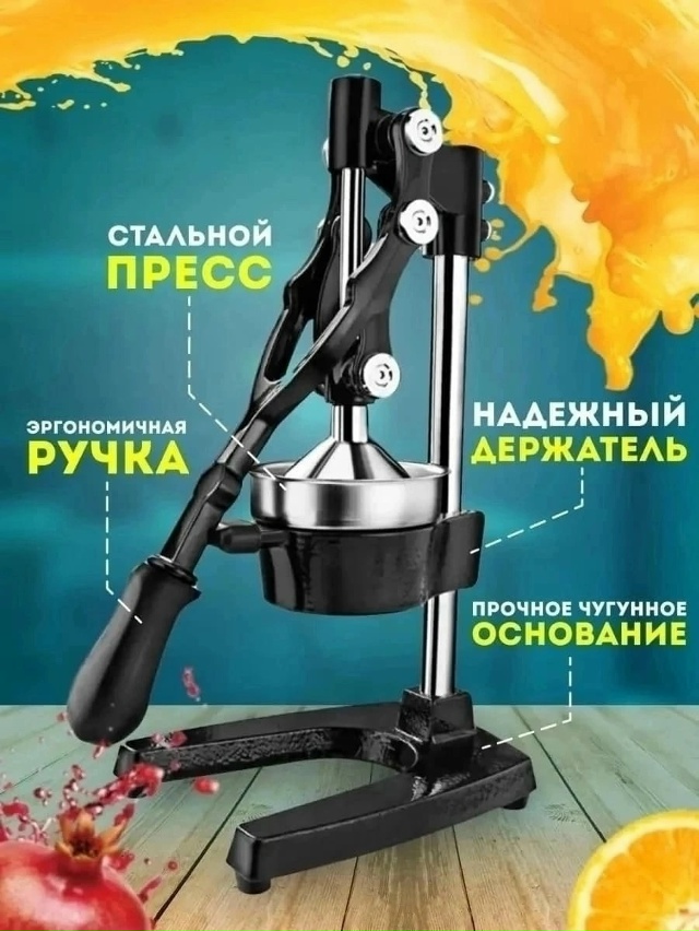 Артикул 23054967