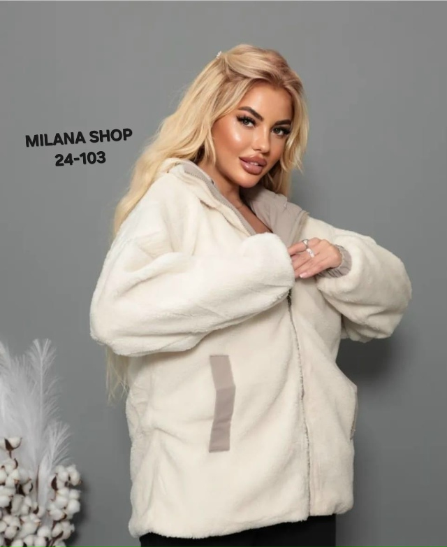 Куртка 23054623