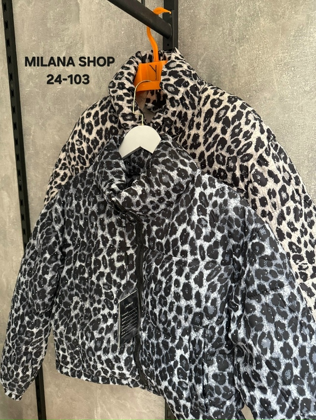 Куртка 23054022