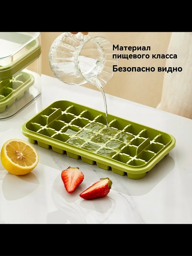 Артикул 23053981