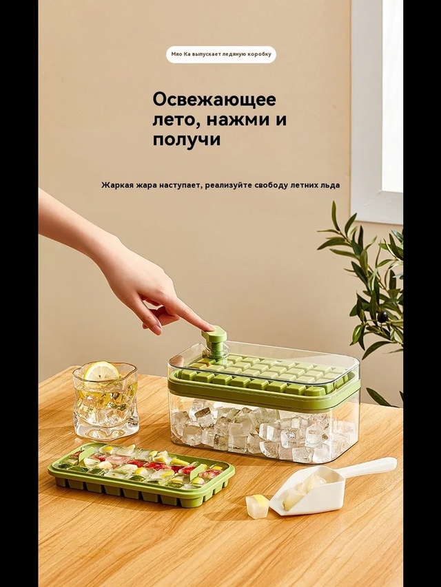 Артикул 23053981