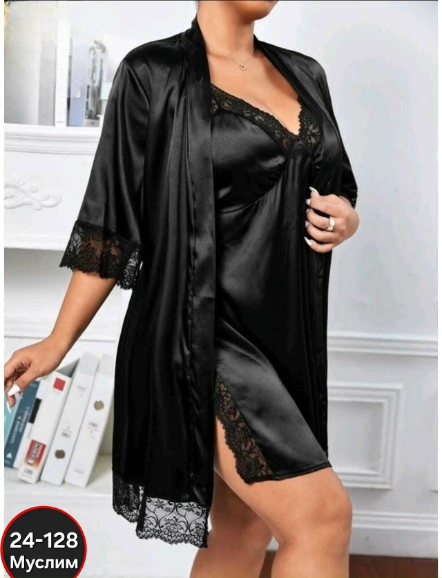 Пижама 23055123