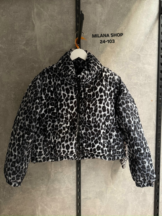 Куртка 23053985