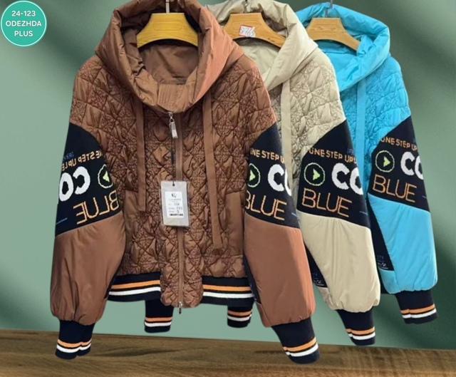 Артикул 23056111