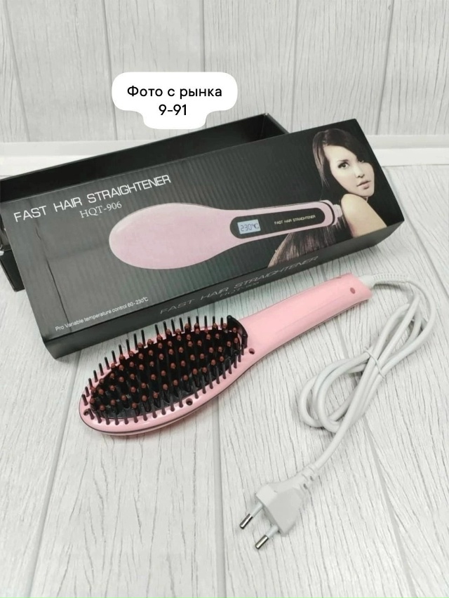 Расческа 23056331