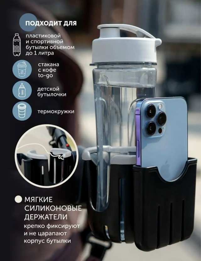 Артикул 23056201