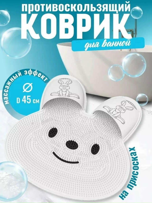 Артикул 23056413