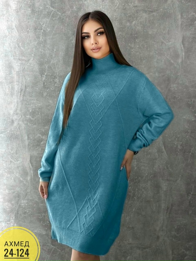 Свитер 23055527