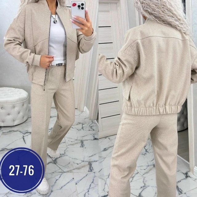 Спортивный костюм 23055529