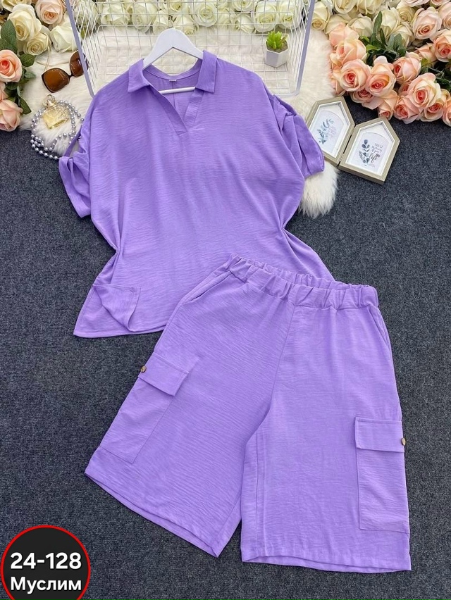 Артикул 23055979