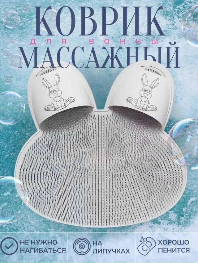 Артикул 23056413