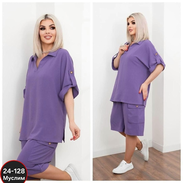 Артикул 23055979