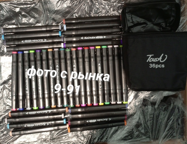 Набор профессиональных двусторонних маркеров 23056335