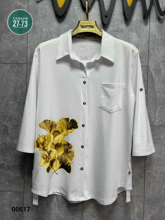 Блузка 23056672