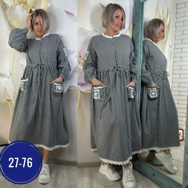 Платье 23056806