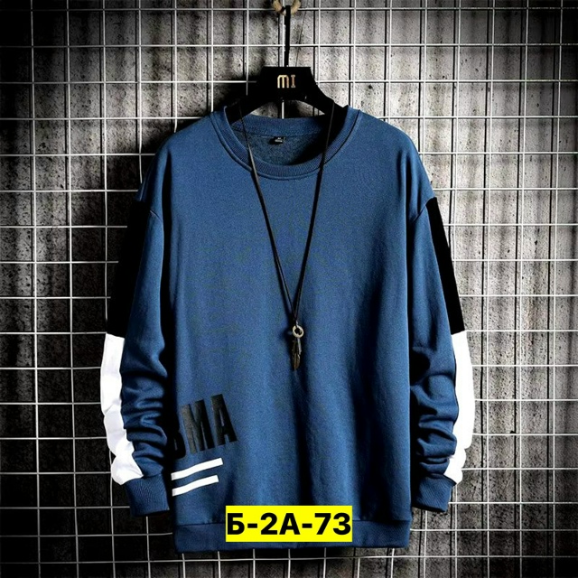 Толстовка 23056607