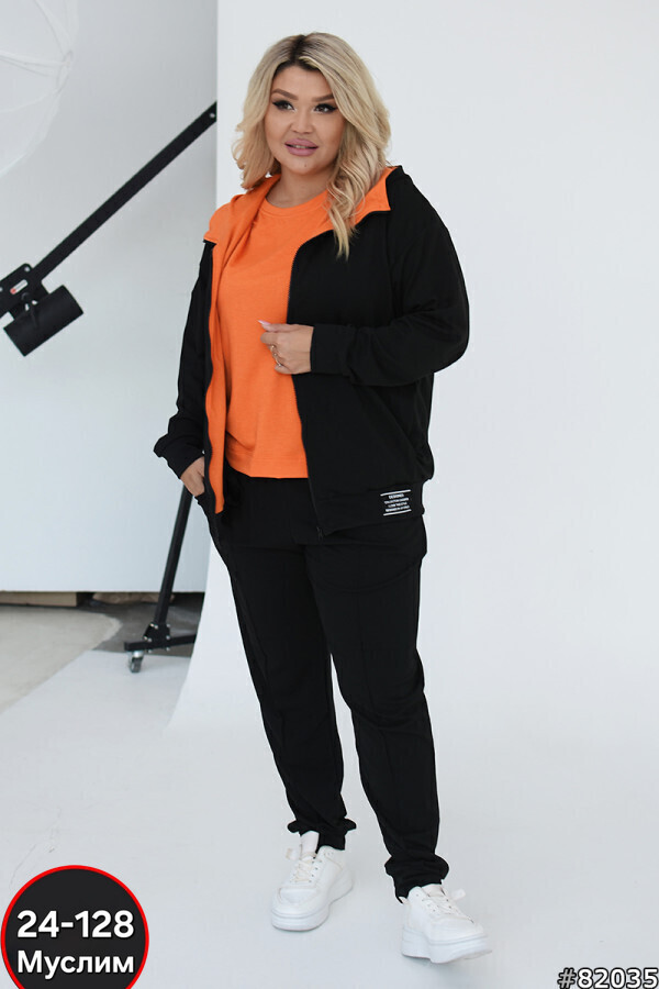 Спортивный костюм 23056729