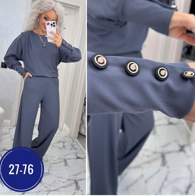 Спортивный костюм 23056801