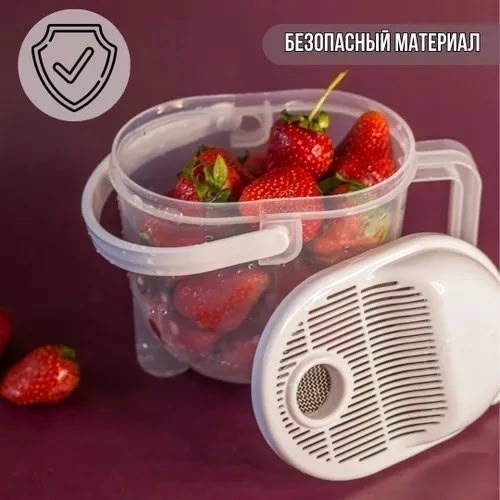 Дуршлаг 23056872