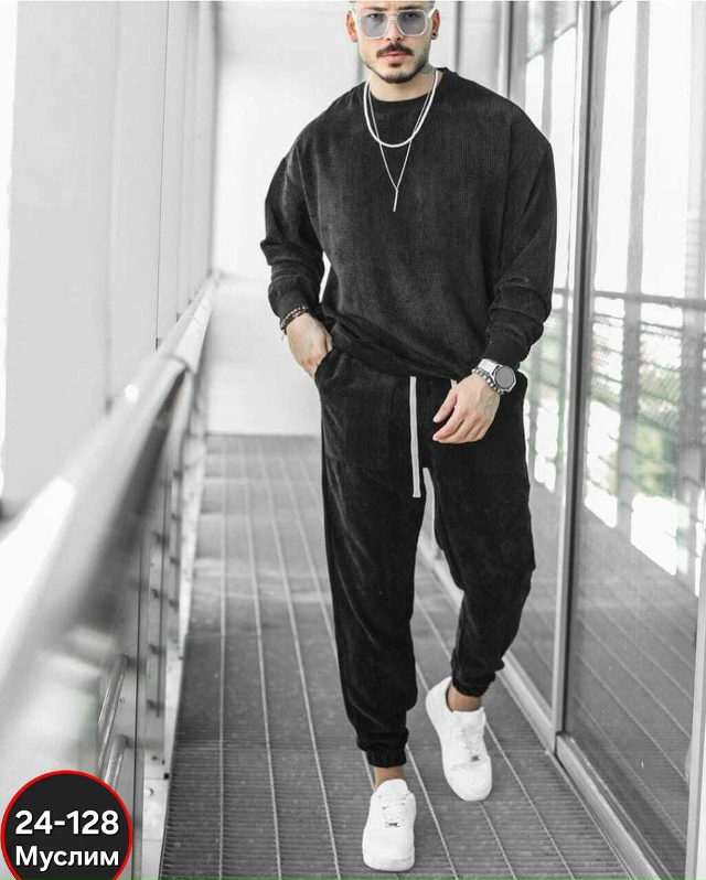 Спортивный костюм 23057596