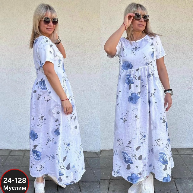 Платье 23057597