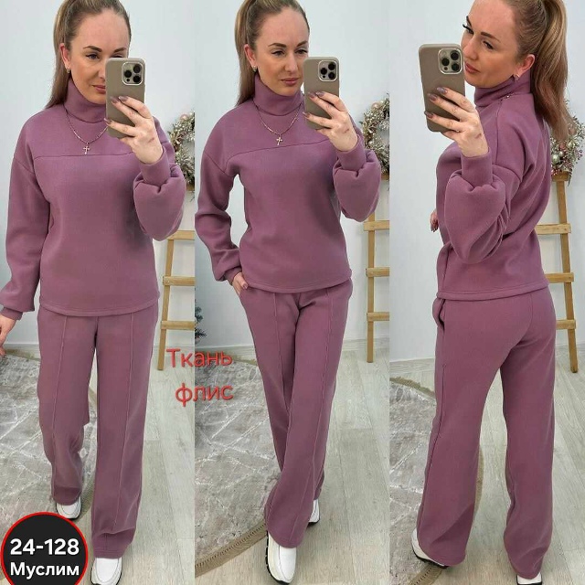 Спортивный костюм 23056809