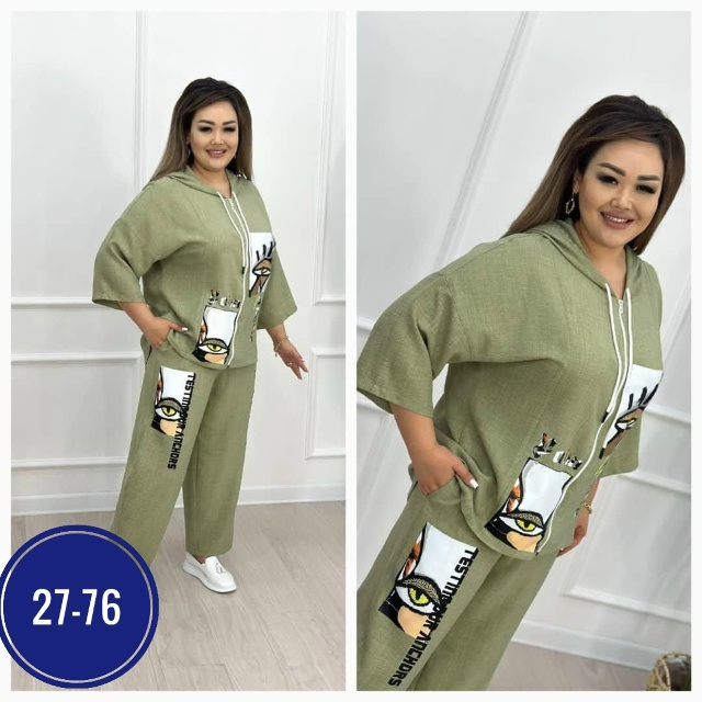 Спортивный костюм 23056723