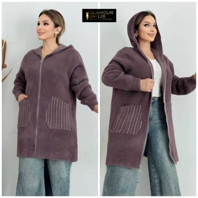 Кардиган 23057367