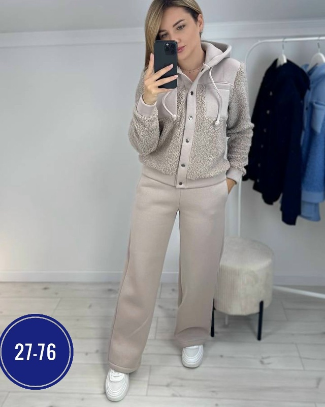 Спортивный костюм 23056803