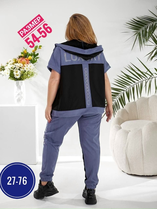 Спортивный костюм 23057902