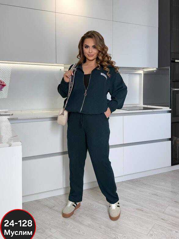Спортивный костюм 23057986