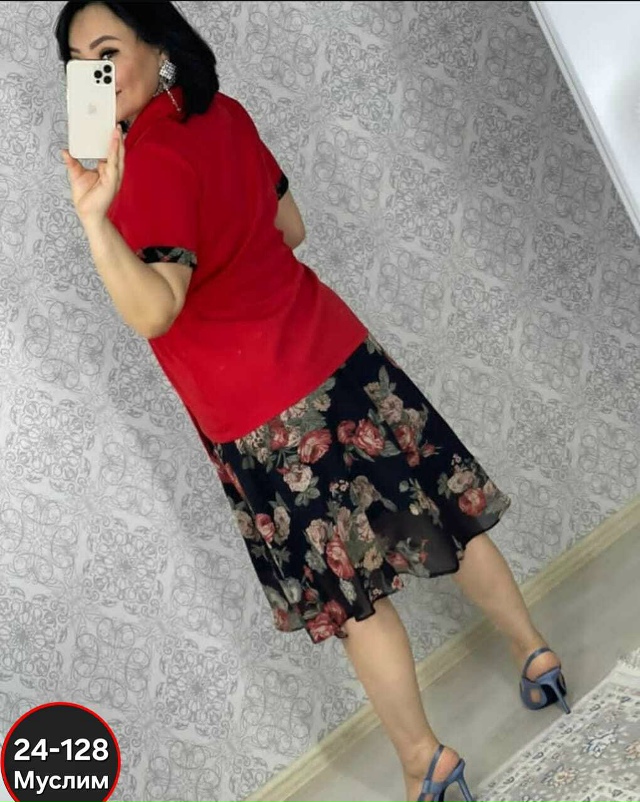 Костюм 23058959