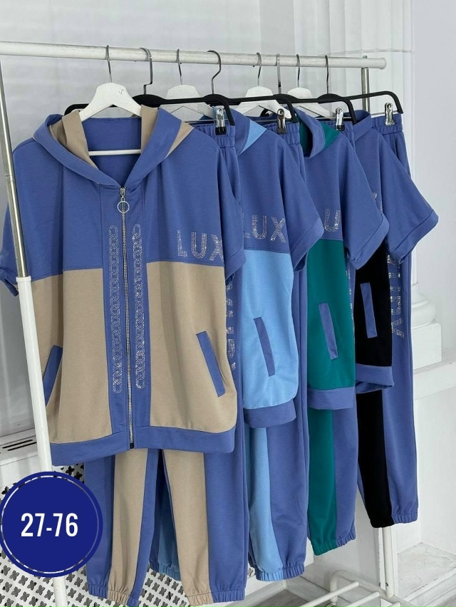 Спортивный костюм 23057902