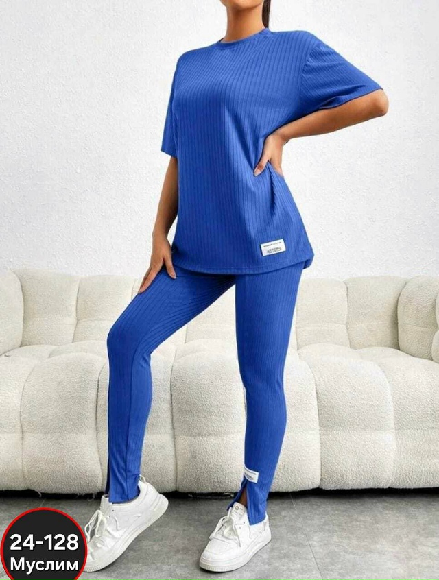 Спортивный костюм 23057916