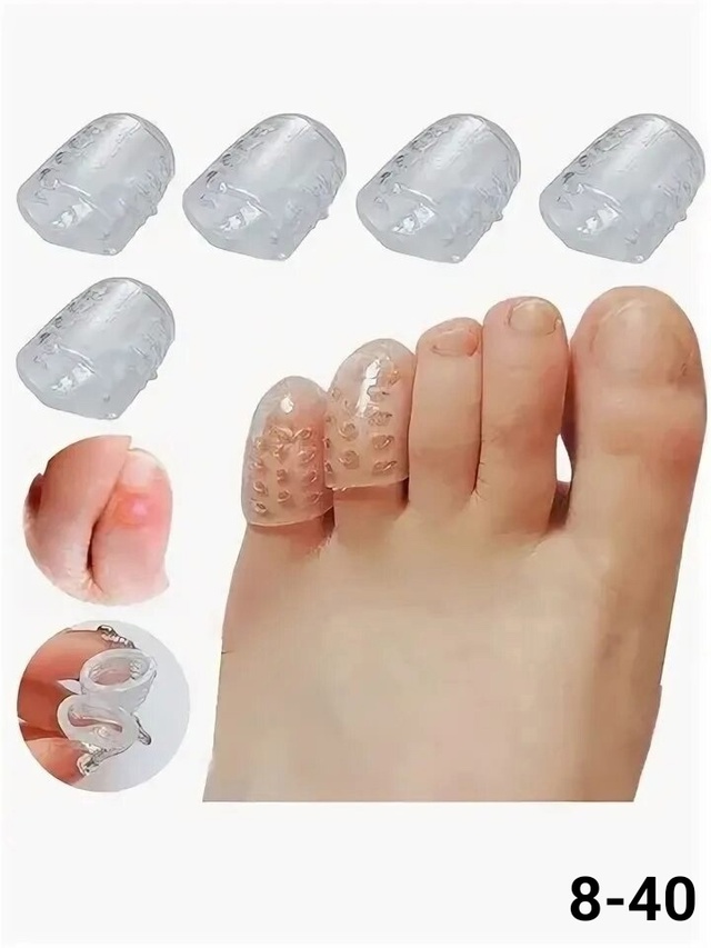 Артикул 23057825