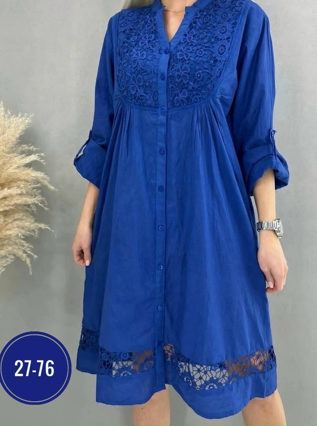 Артикул 23059270