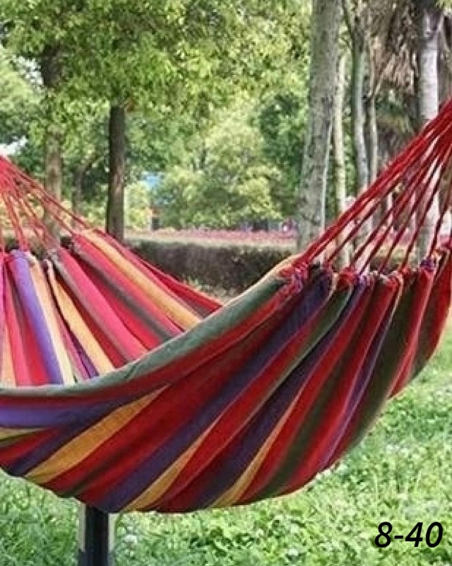 Артикул 23059510