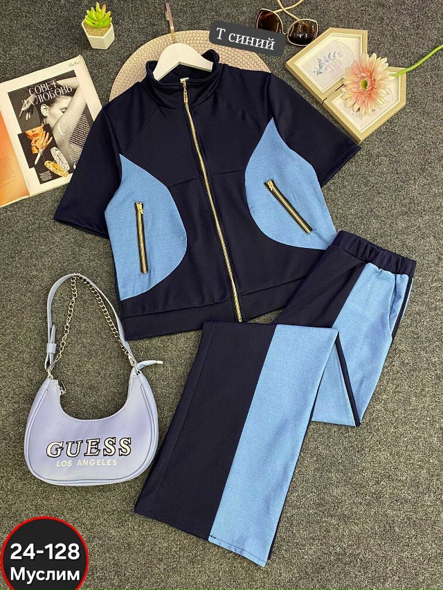 Артикул 23059371