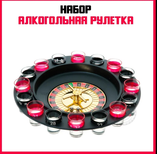 Комплект 23059461