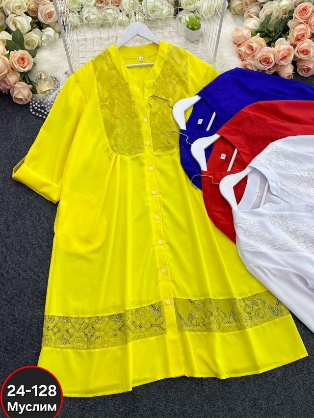 Артикул 23059200