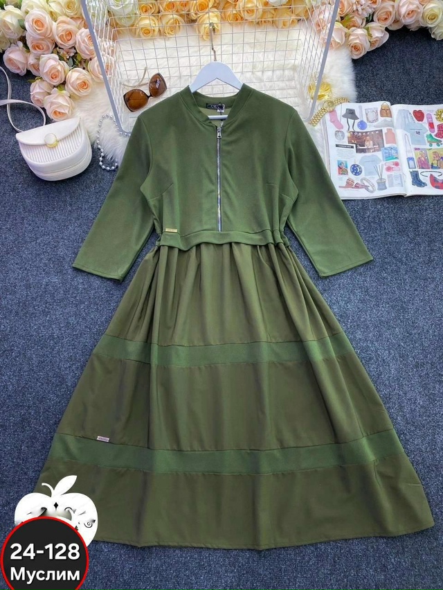 Артикул 23059281