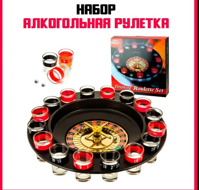 Комплект 23059461