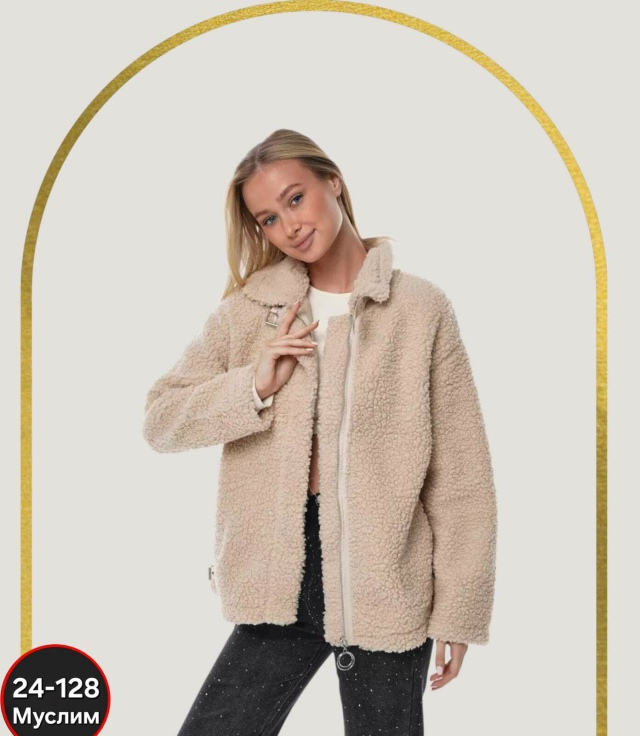 Куртка 23059484