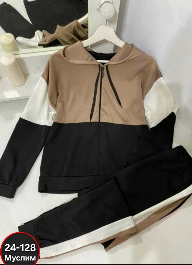 Артикул 23059373