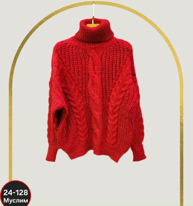 Свитер 23059486