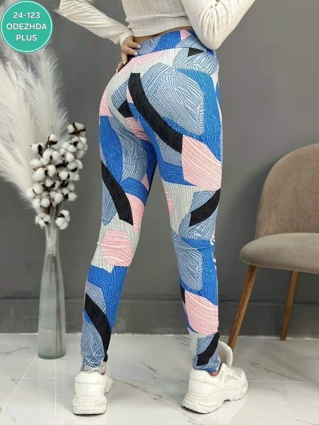 Артикул 23060091