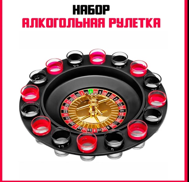 Комплект 23059461