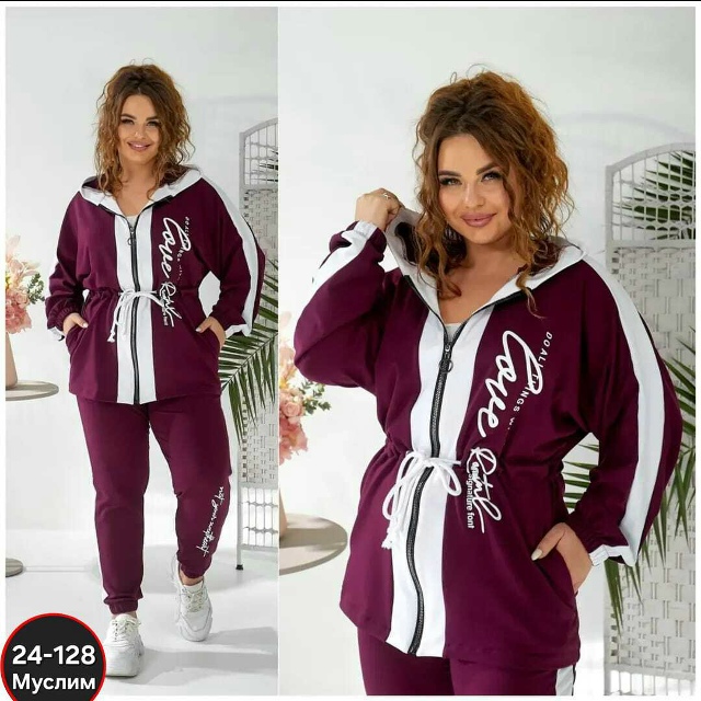 Спортивный костюм 23059368