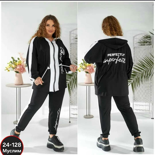 Спортивный костюм 23059368